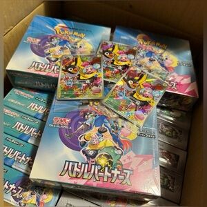 BOOSTER BOX ONLY Pokémon Battle Partners Booster Box